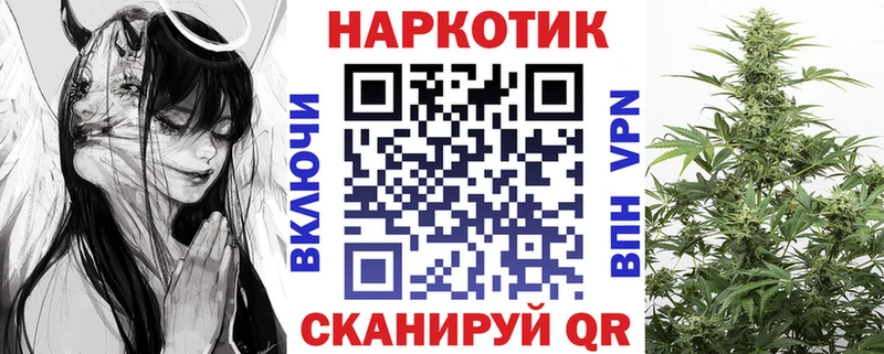 Где найти наркотики Тырныауз КОКАИН СК Гашиш Бошки Шишки АМФ Меф