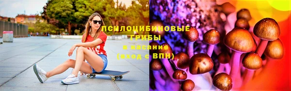меф VHQ Покров