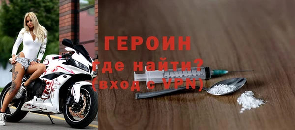 меф VHQ Покров