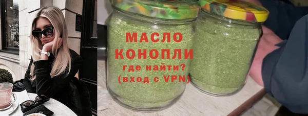 кокаин премиум Покачи