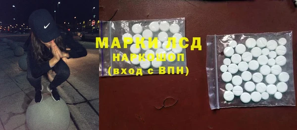 меф VHQ Покров