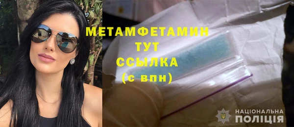 дживик Покровск
