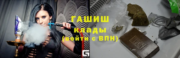 меф VHQ Покров