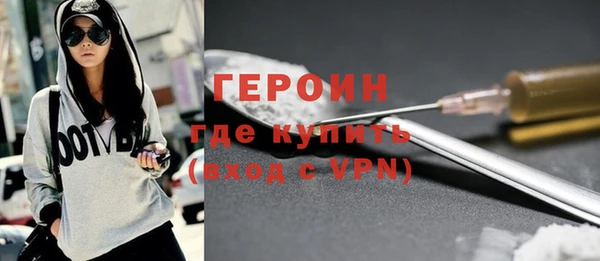 кокаин колумбия Гатчина