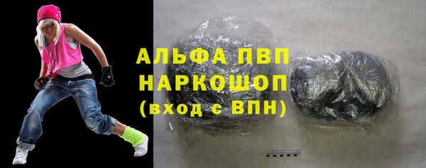 дживик Покровск