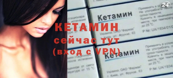 МДПВ Гвардейск
