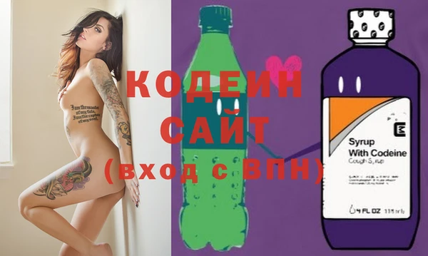 кокаин премиум Покачи