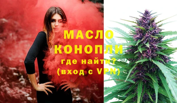 дживик Покровск
