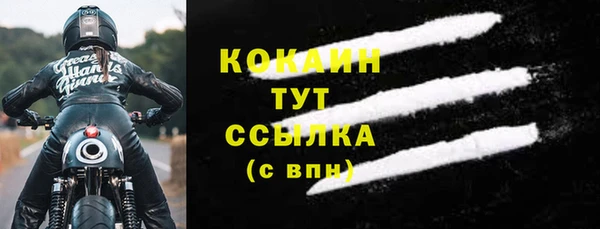 меф VHQ Покров