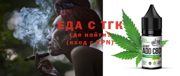 кокаин премиум Покачи