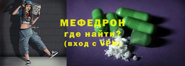 метадон Всеволожск