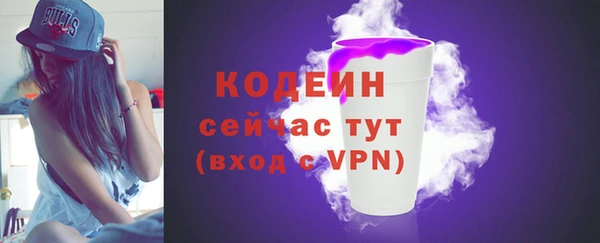 меф VHQ Покров