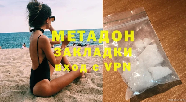 дживик Покровск