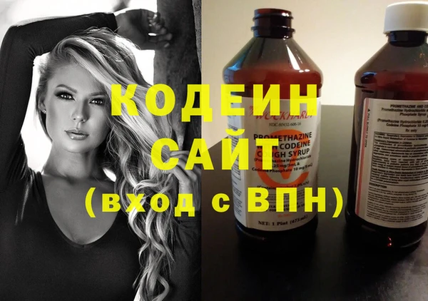 меф VHQ Покров