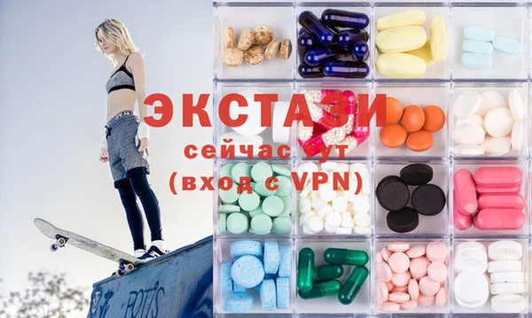 дживик Покровск