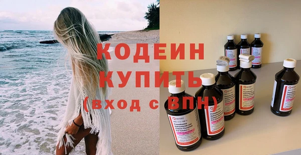 меф VHQ Покров