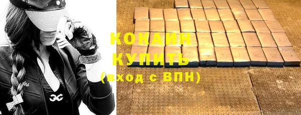 дживик Покровск
