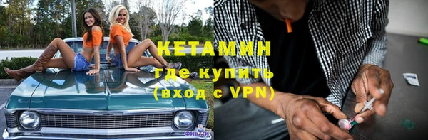 кокаин премиум Покачи