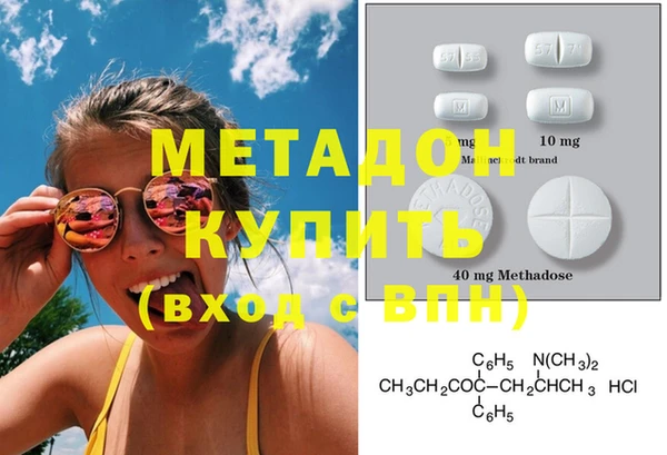 меф VHQ Покров