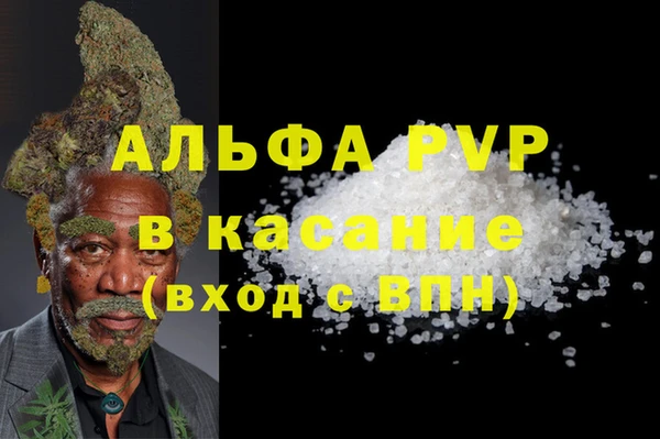 дживик Покровск