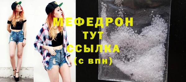 дживик Покровск