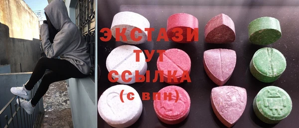 дживик Покровск