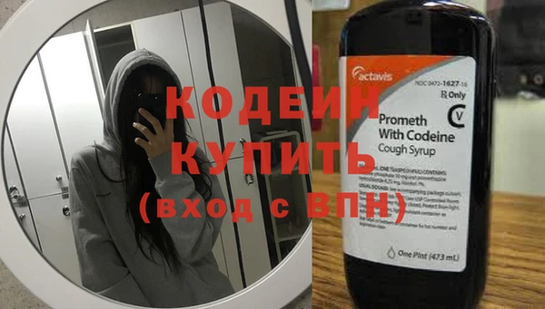 дживик Покровск