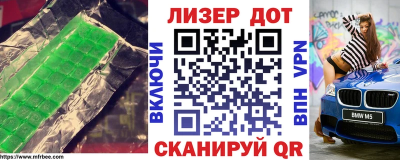 наркотики  Тырныауз  Лсд 25 экстази ecstasy 
