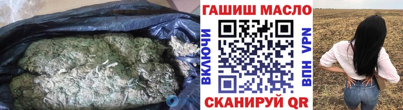 ТГК Wax Тырныауз