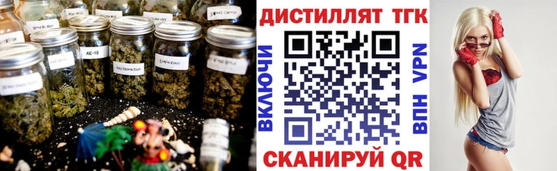 купить наркотик  Тырныауз  ТГК вейп с тгк 