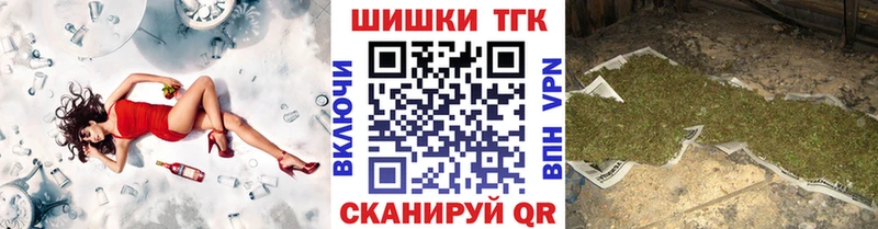 Бошки марихуана индика Тырныауз